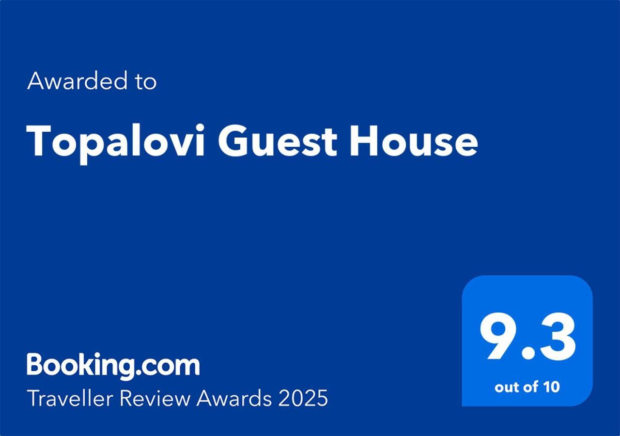 Topalovi Guest House Zlatograd Exterior foto